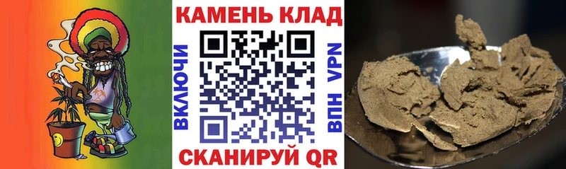 Как найти наркотики Ишим COCAIN  Мефедрон  ГАШ  Канабис 