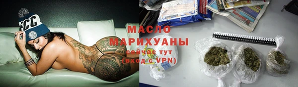 PSILOCYBIN Армянск