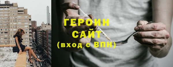 PSILOCYBIN Армянск