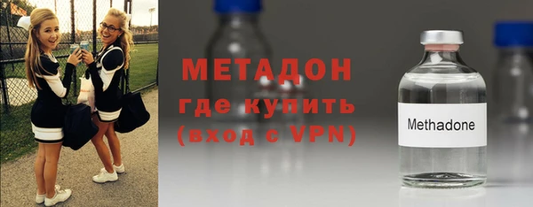 гидропоника Аркадак