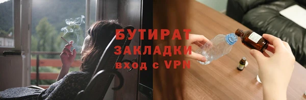 PSILOCYBIN Армянск