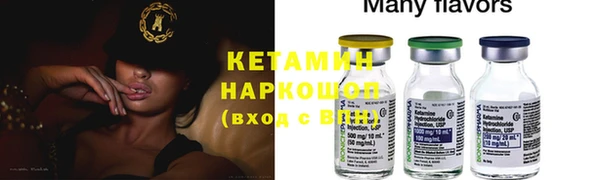 PSILOCYBIN Армянск