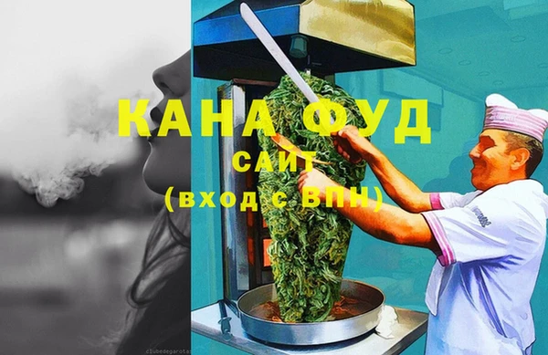 PSILOCYBIN Армянск