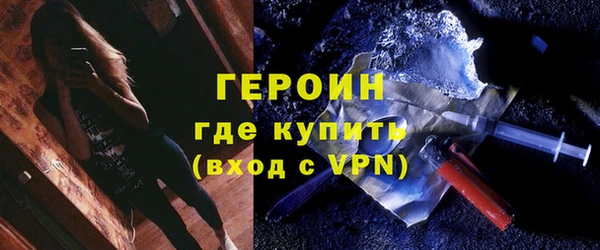 скорость Арсеньев
