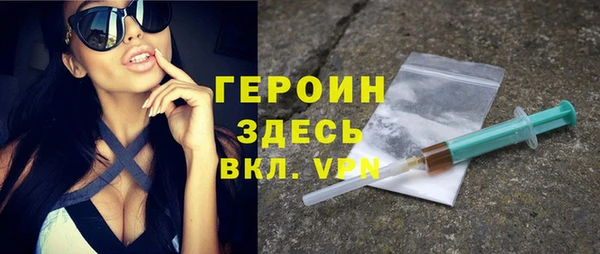 PSILOCYBIN Армянск