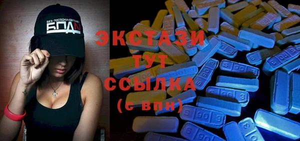 PSILOCYBIN Армянск